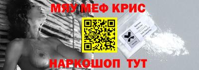 прущие грибы Можайск
