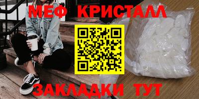 прущая мука Можга