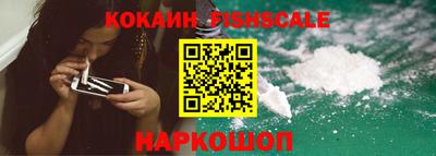 прущие крисы Моздок