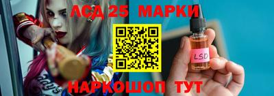прущая мука Можга