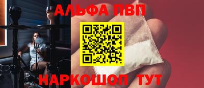 прущие грибы Можайск