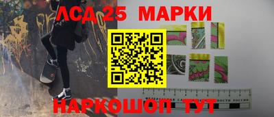 прущая мука Можга
