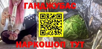 прущие крисы Моздок