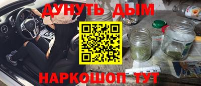 прущая мука Можга