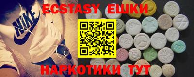 прущие крисы Моздок