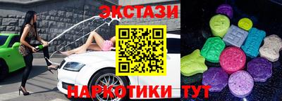 прущие крисы Моздок
