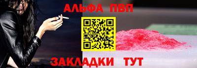 прущие грибы Можайск