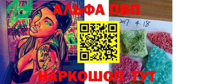 прущие грибы Можайск