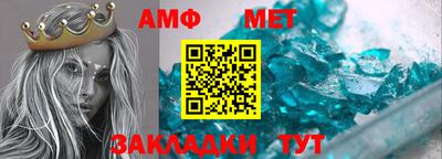 прущие крисы Моздок