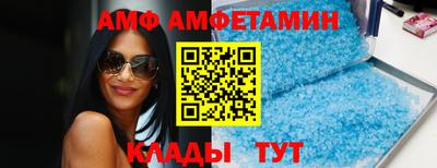 прущая мука Можга