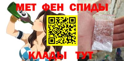 прущая мука Можга
