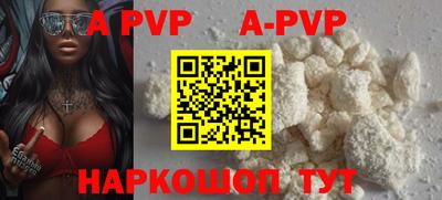 прущие грибы Можайск