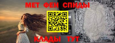 прущие крисы Моздок