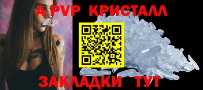 прущая мука Можга