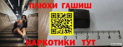 прущие крисы Моздок