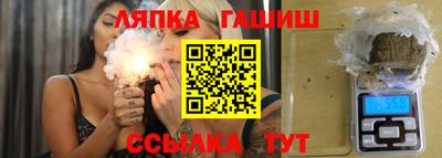 прущие грибы Можайск