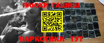 прущая мука Можга