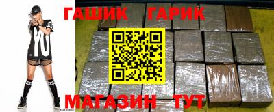 прущие грибы Можайск