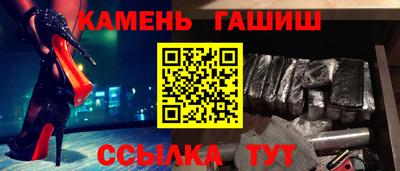прущие грибы Можайск