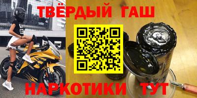 прущая мука Можга
