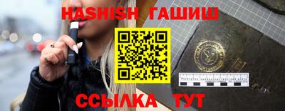 прущая мука Можга