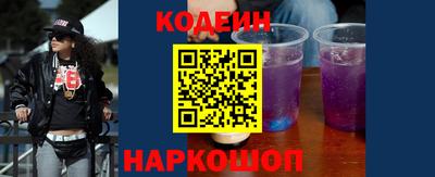 прущие крисы Моздок