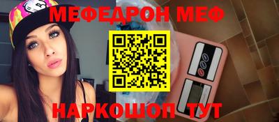 прущие грибы Можайск