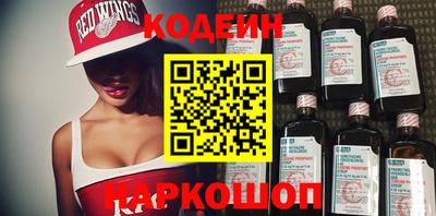 прущая мука Можга